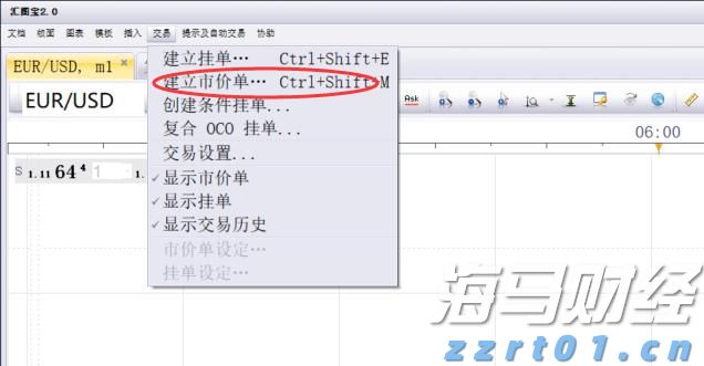 粤高考专科批次院校今征集志愿 普通类历史、物理180分可报