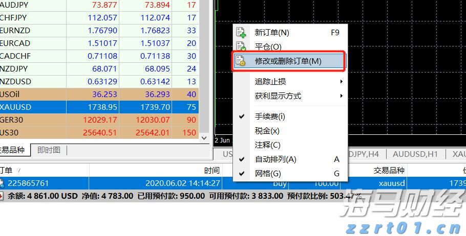 内蒙古市场监管局构建风险预警交流立体矩阵